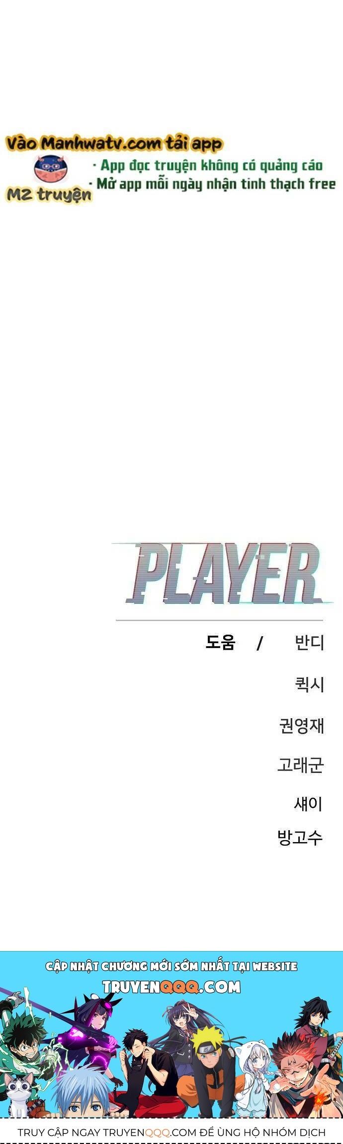 Player Chap 165.1 - Next Chap 166.1