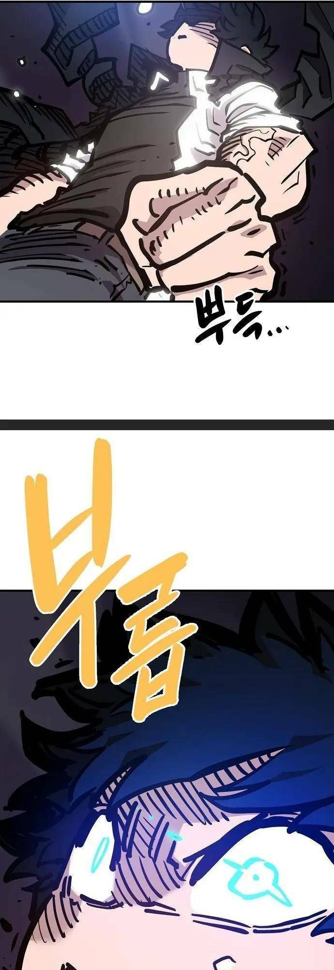 Player Chap 165.2 - Next Chap 166.2