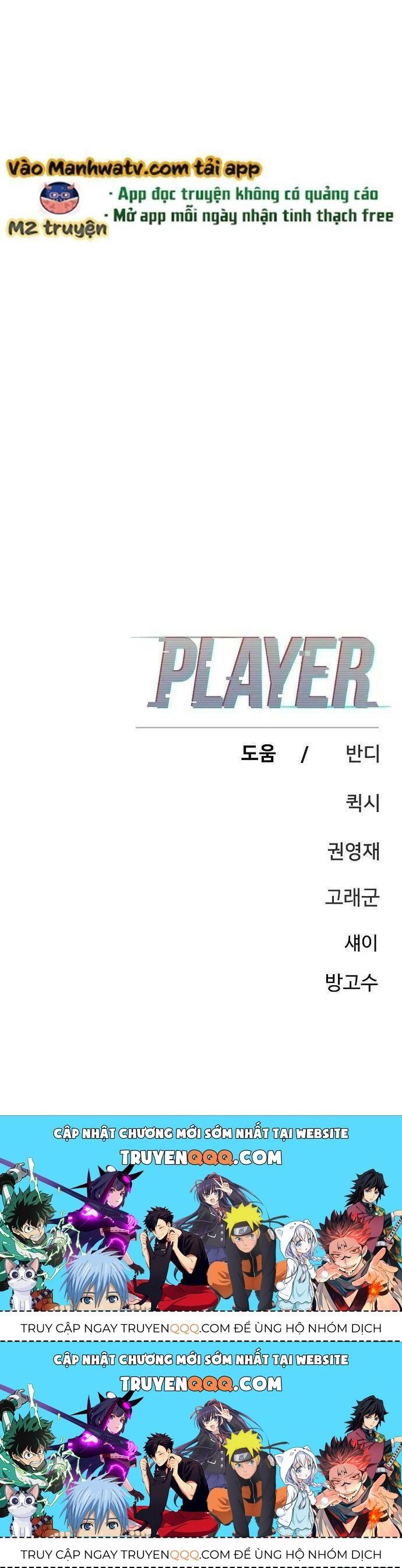 Player Chap 165.2 - Next Chap 166.2