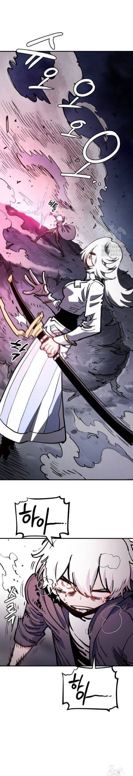 Player Chap 184 - Next Chap 185