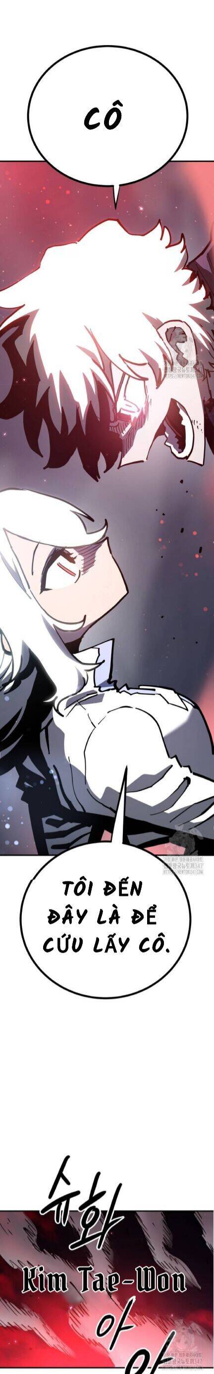 Player Chap 184 - Next Chap 185