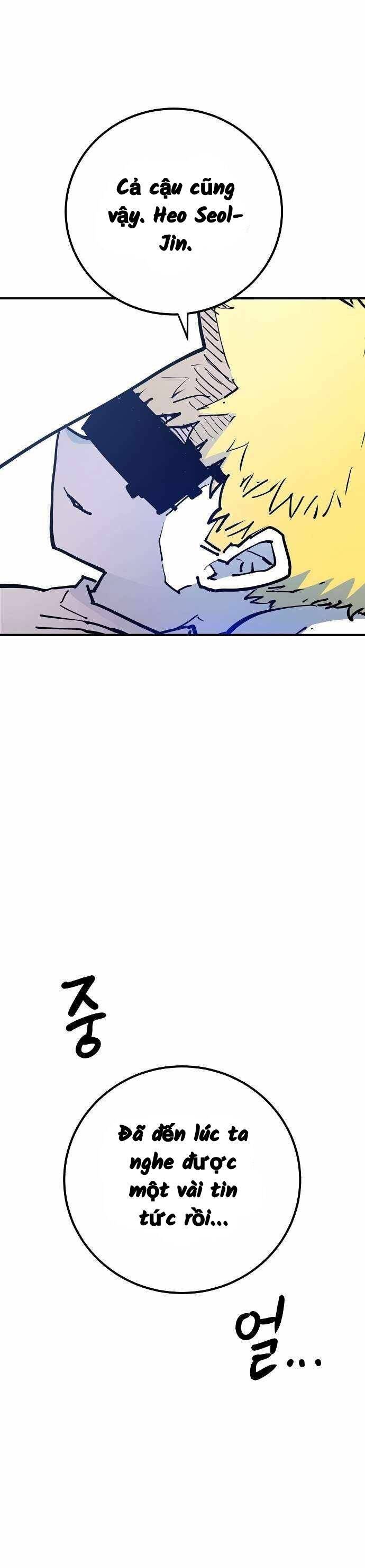 Player Chap 188 - Next Chap 189