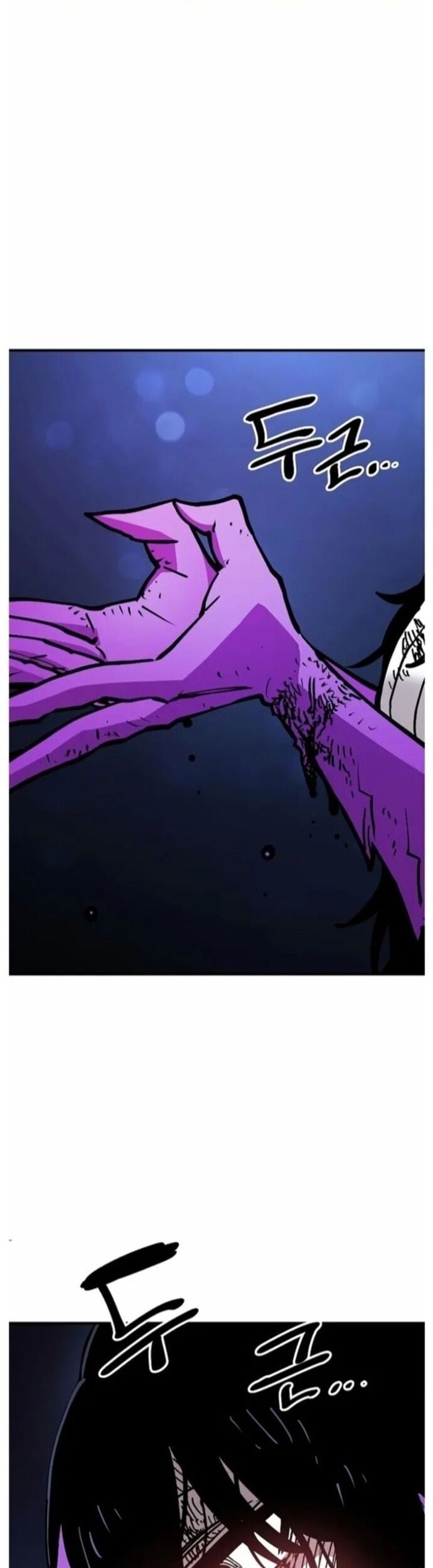 Player Chap 203 - Next Chap 204