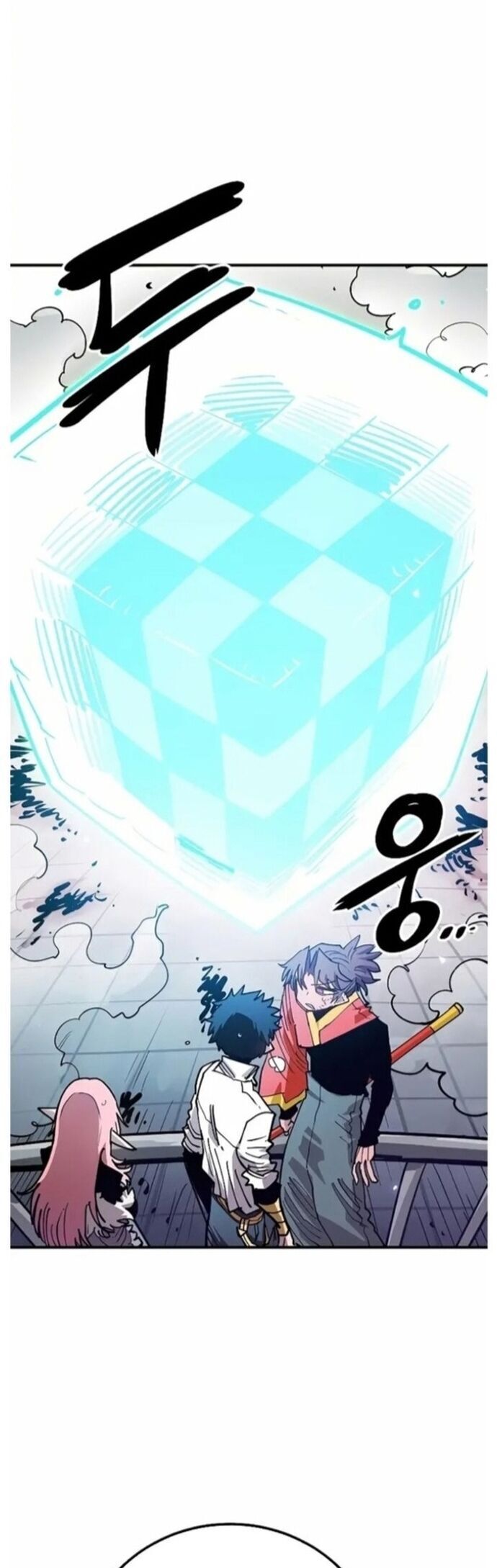 Player Chap 203 - Next Chap 204