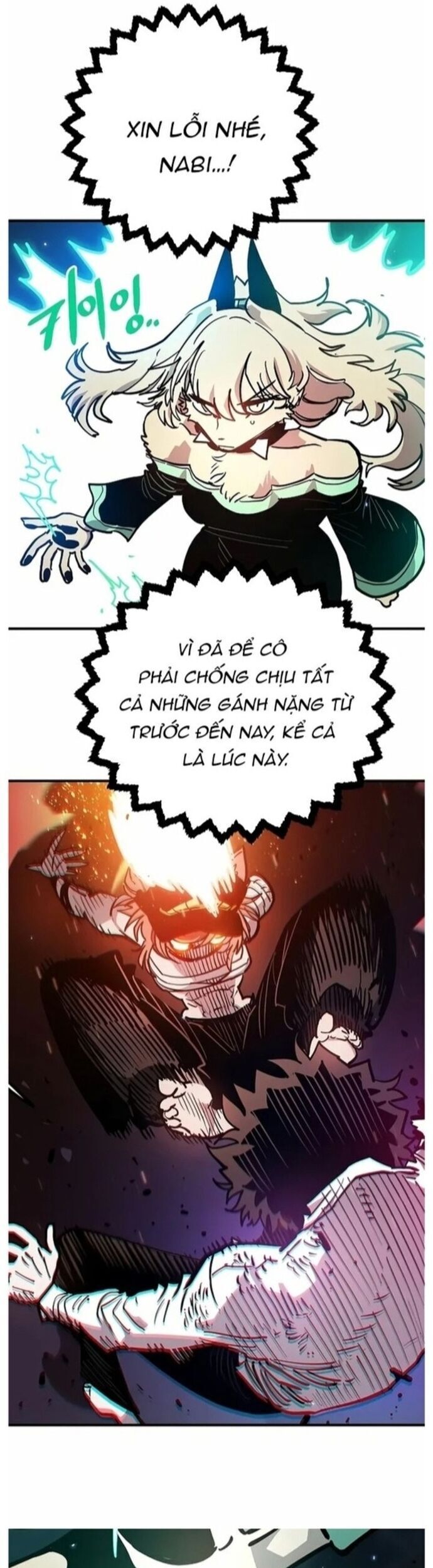 Player Chap 204 - Next Chap 205