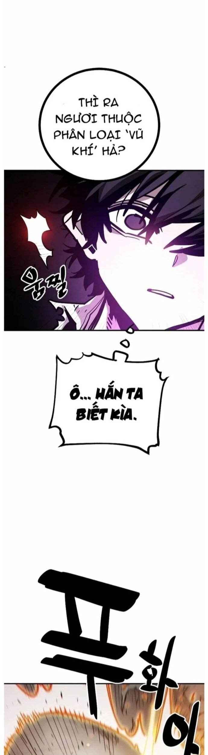 Player Chap 205 - Next Chap 206