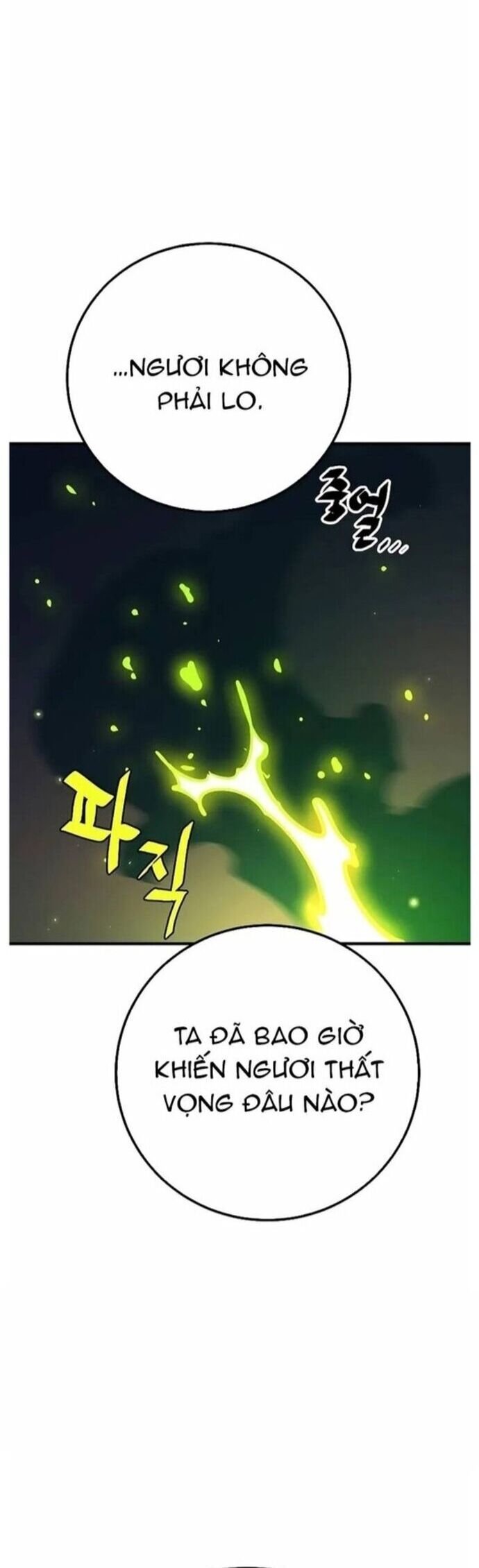 Player Chap 211 - Next Chap 212