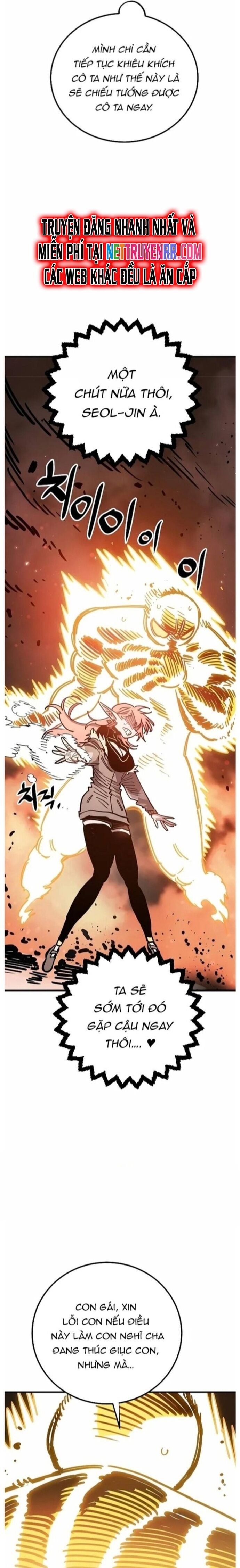 Player Chap 212 - Next Chap 213