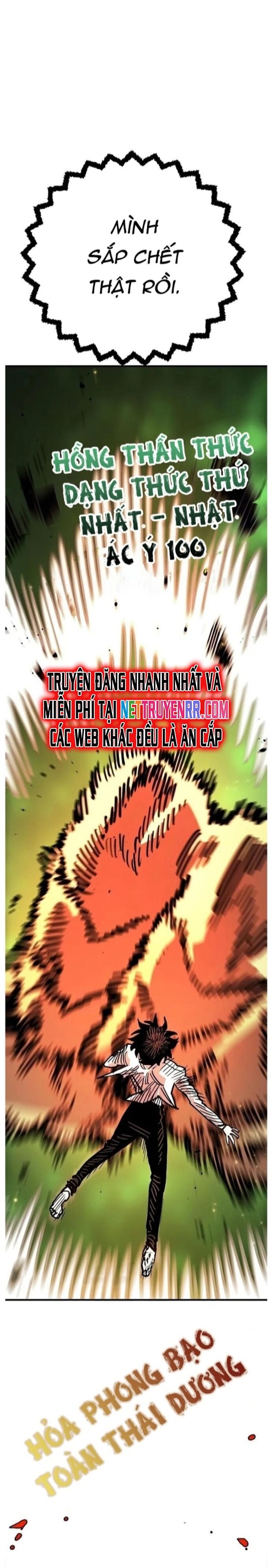 Player Chap 214 - Next Chap 215