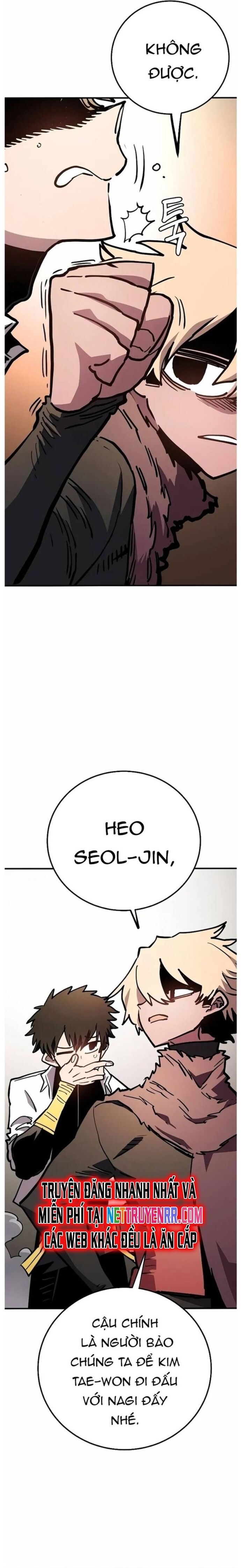 Player Chap 219 - Next Chap 220