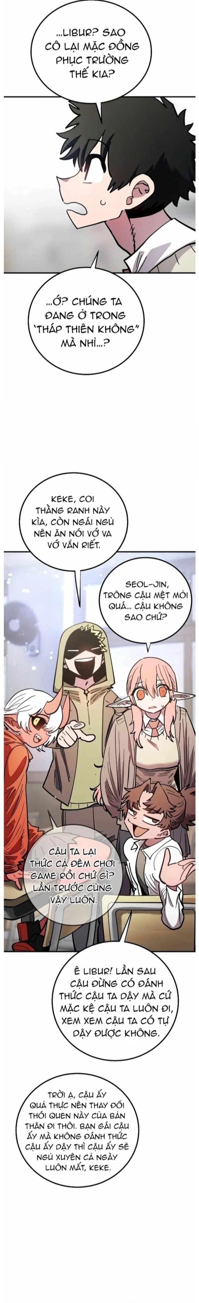 Player Chap 223 - Next Chap 224