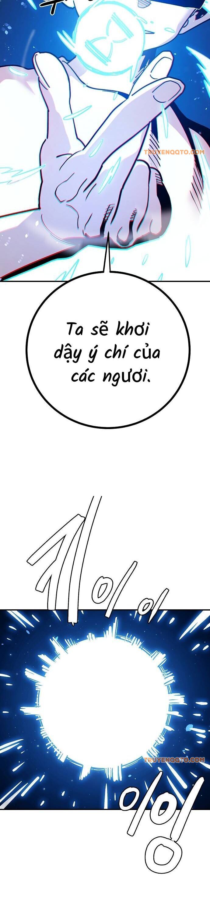 Player Chap 225 - Next Chap 226