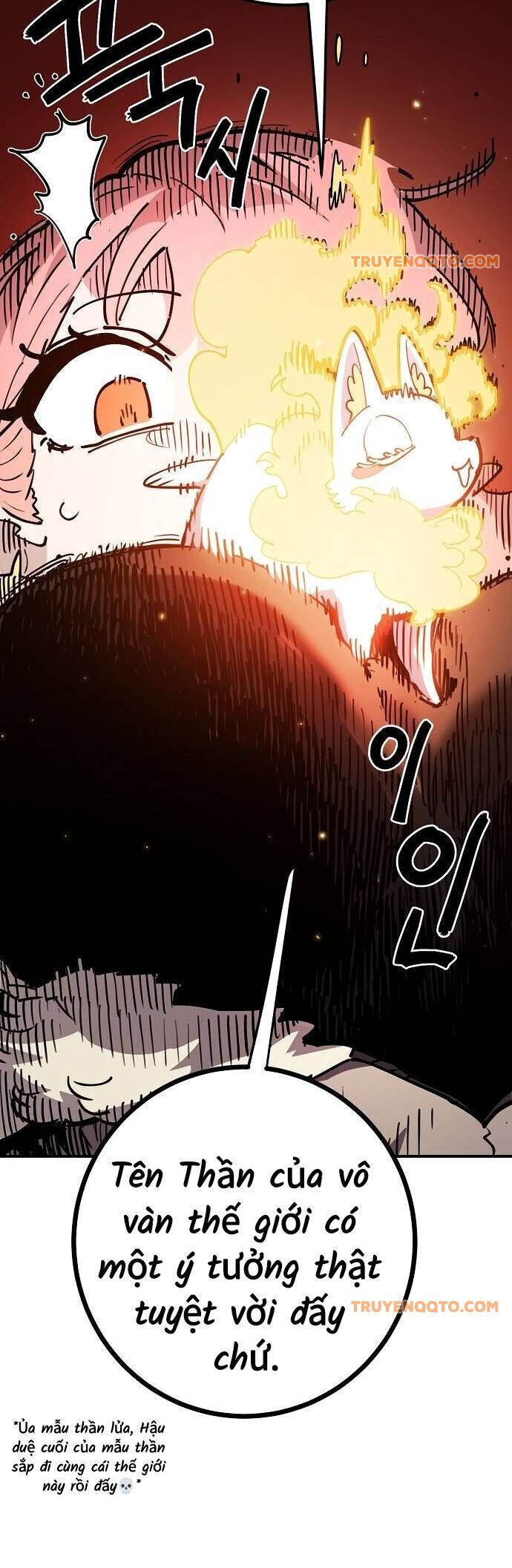 Player Chap 225 - Next Chap 226