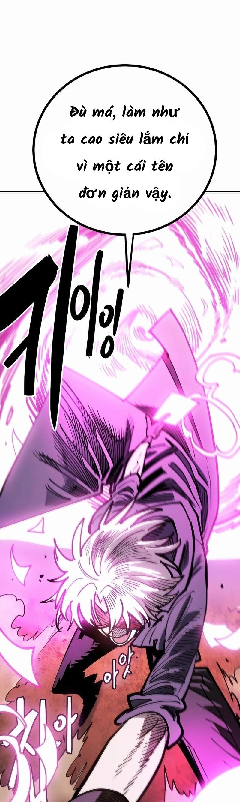 Player Chap 226 - Next Chap 227