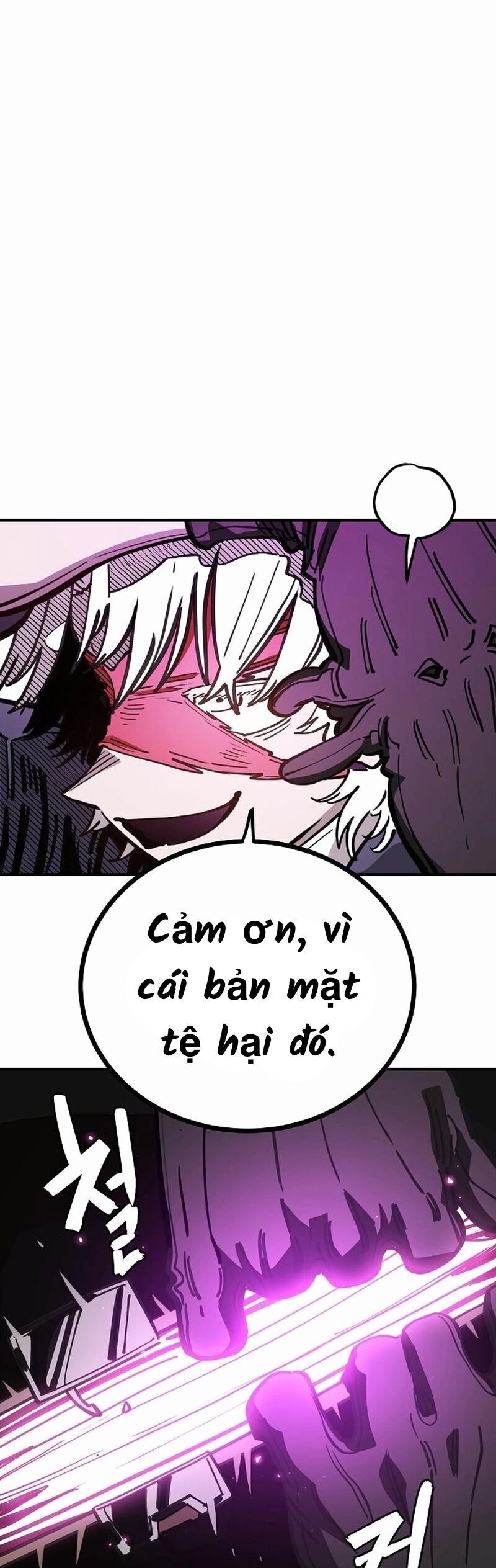 Player Chap 226 - Next Chap 227