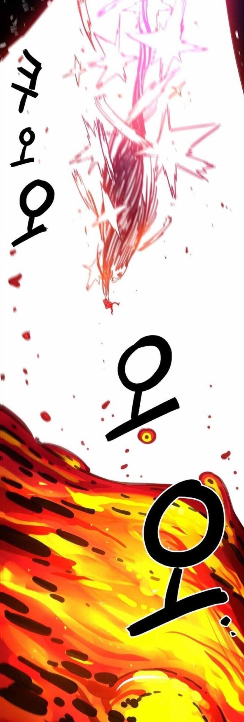 Player Chap 226 - Next Chap 227