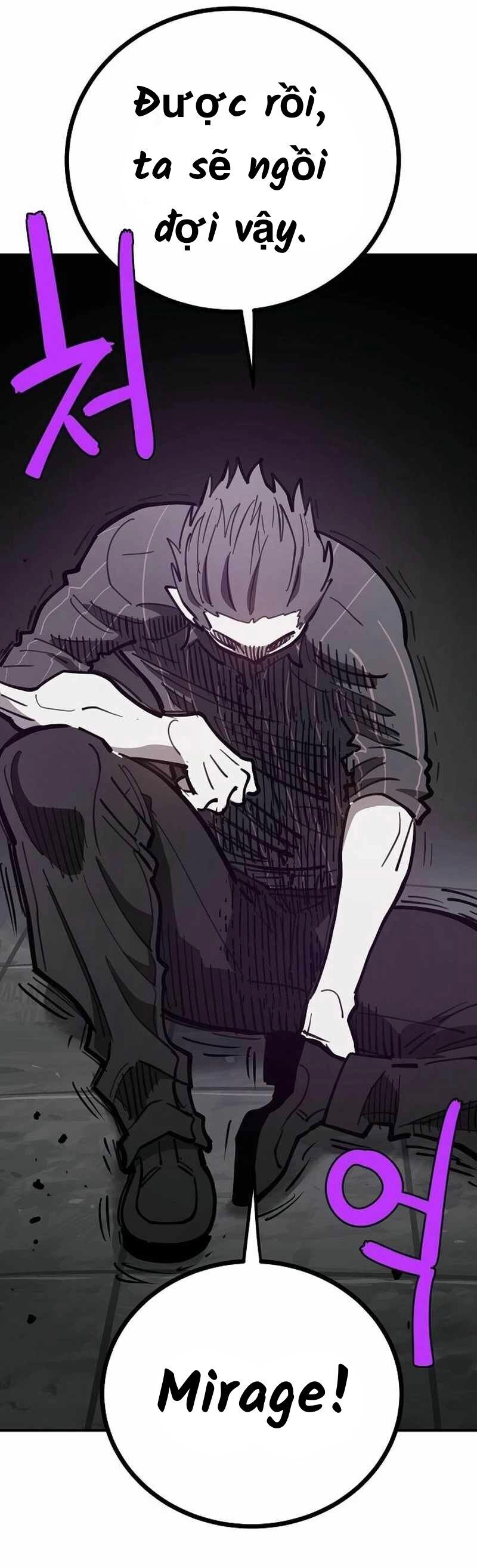 Player Chap 227 - Next Chap 228