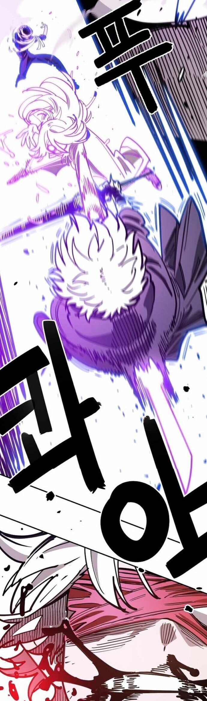 Player Chap 228 - Next Chap 229