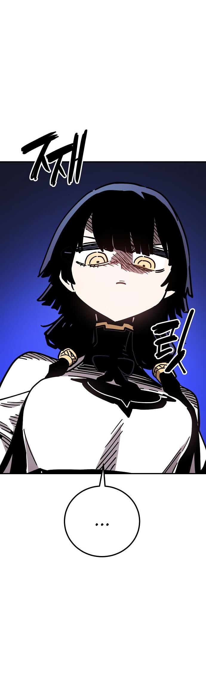 Player Chap 238 - Next Chap 239