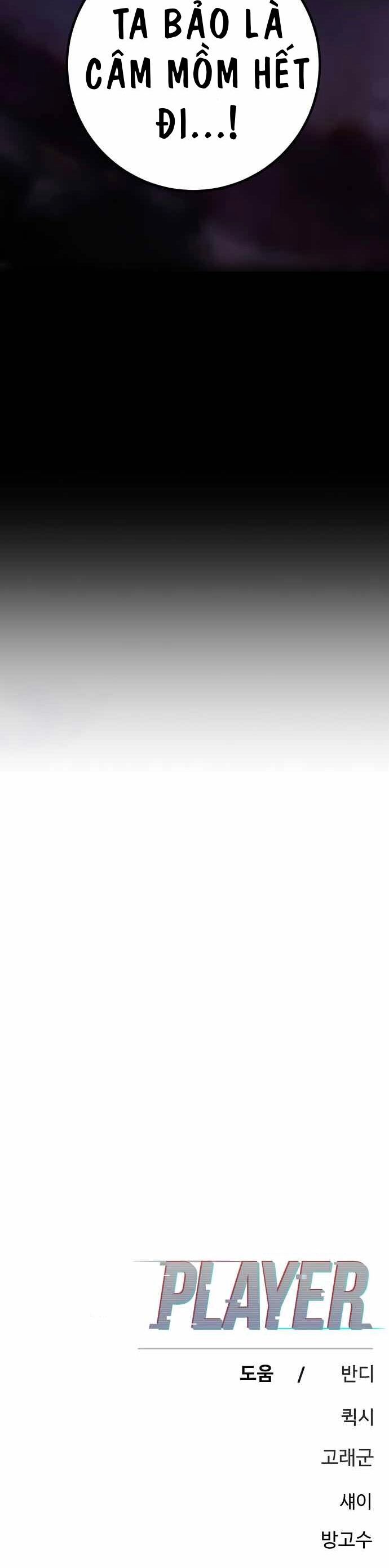 Player Chap 240 - Next Chap 241