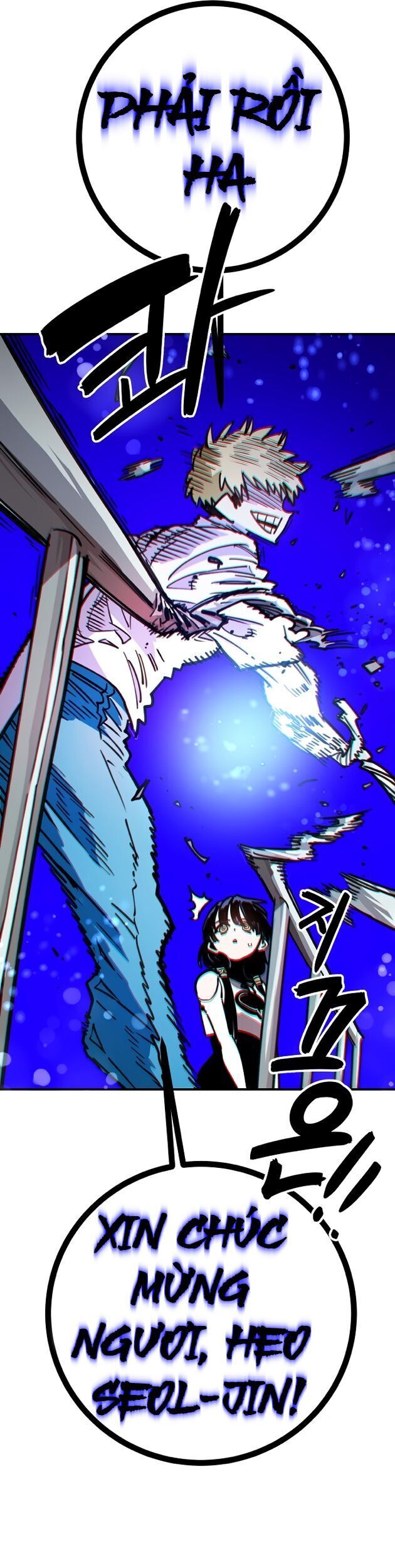 Player Chap 245 - Next Chap 246