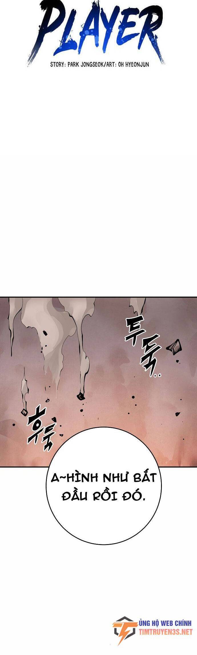 Player Chap 96 - Next Chap 97