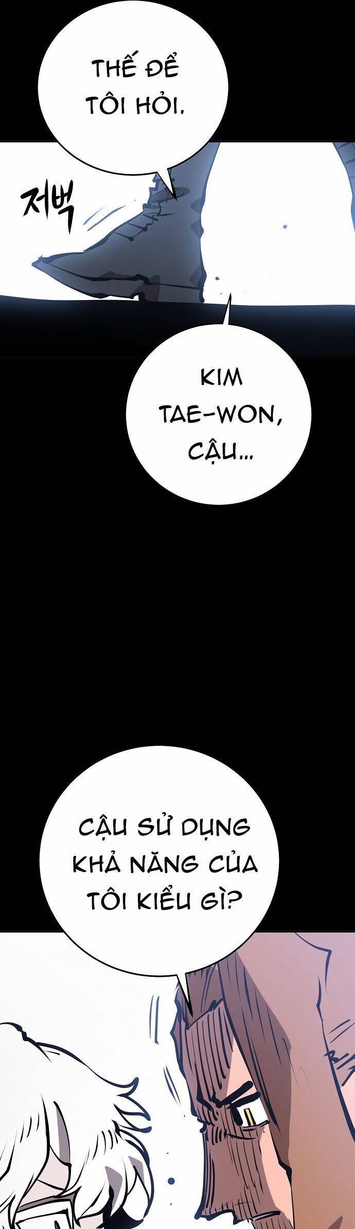 Player Chap 97 - Next Chap 98