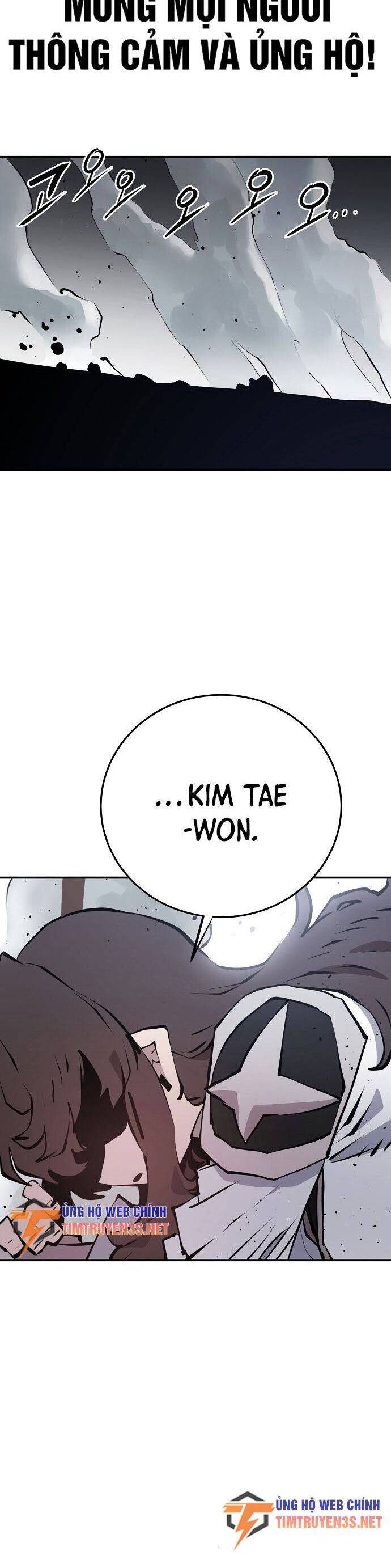 Player Chap 98 - Next Chap 99