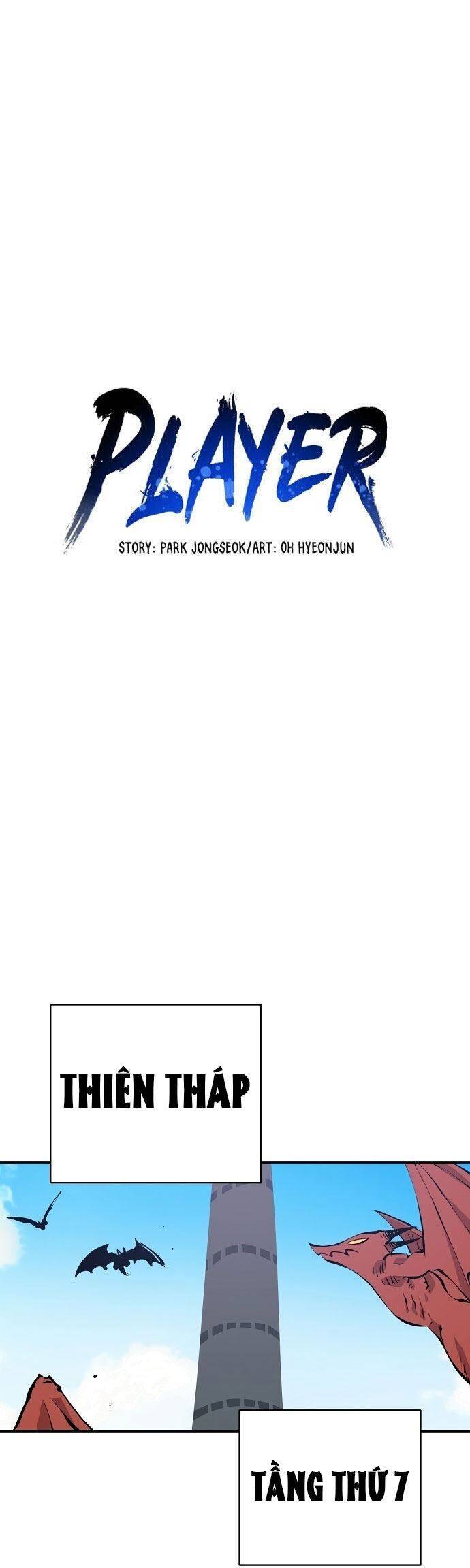 Player Chap 98 - Next Chap 99