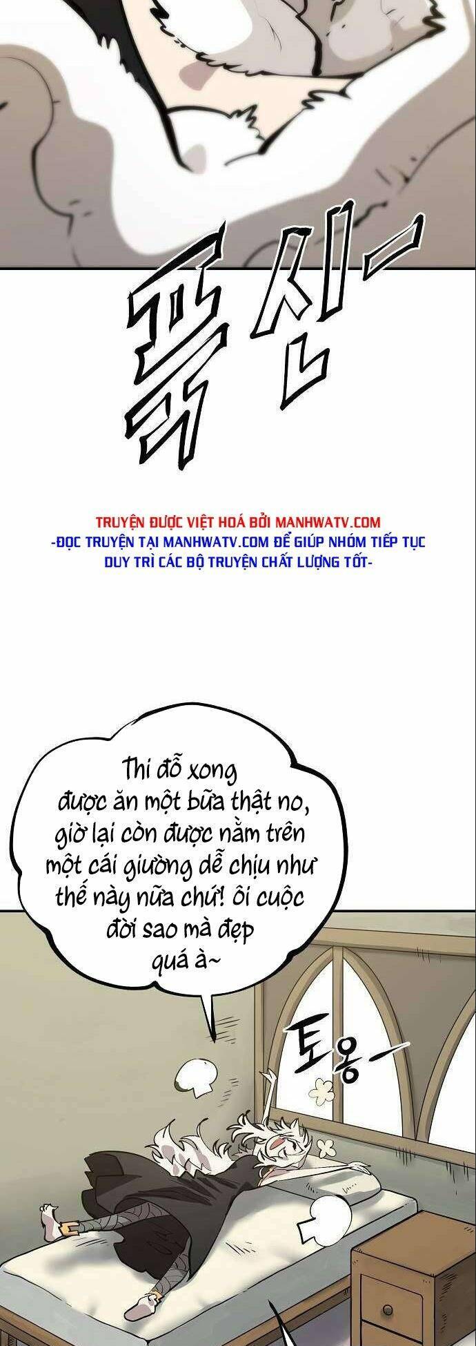 Player Chap 111 - Next Chap 112