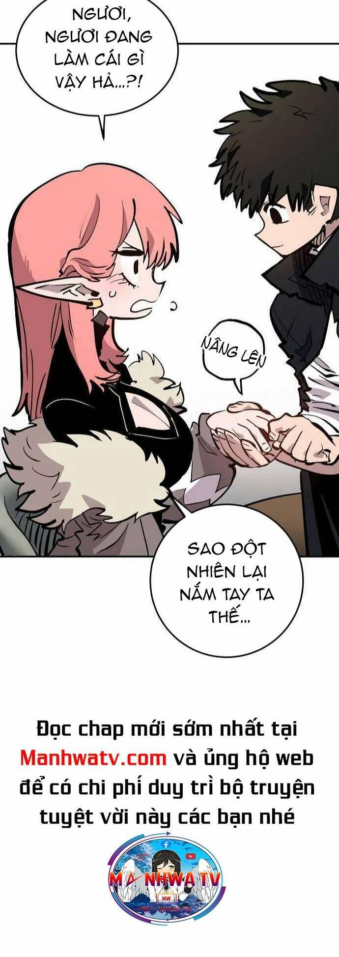 Player Chap 111 - Next Chap 112