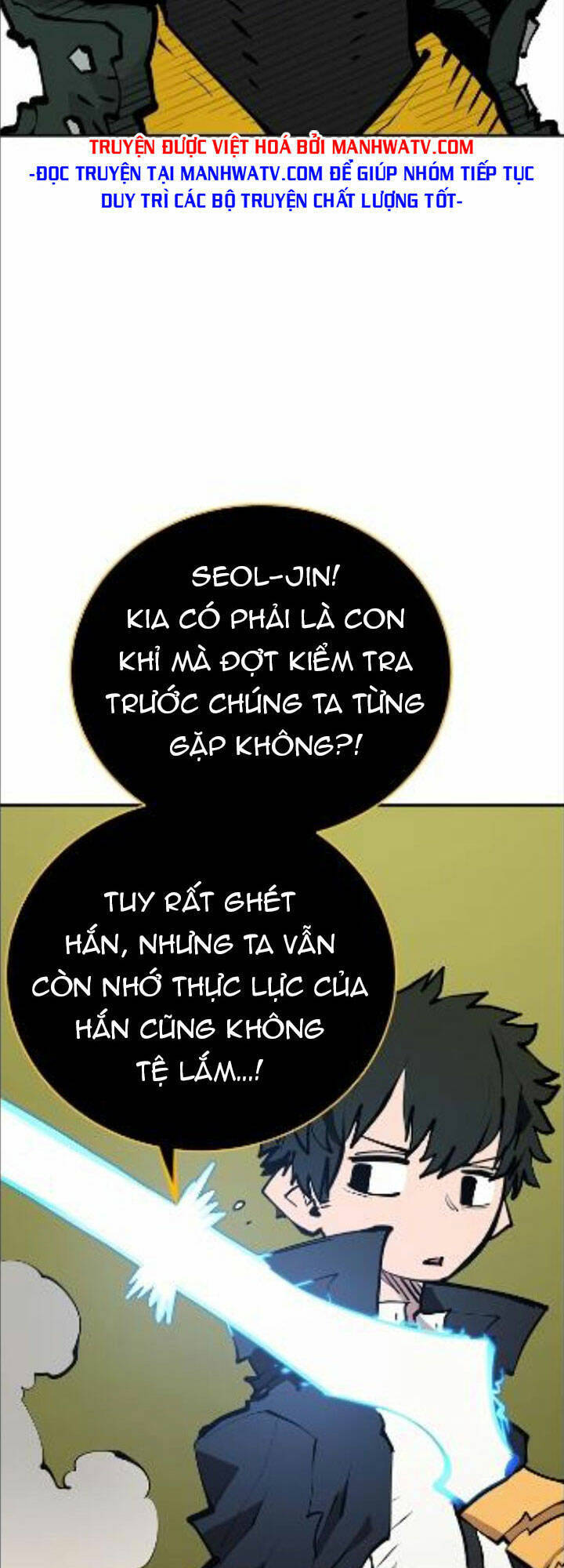 Player Chap 113 - Next Chap 114