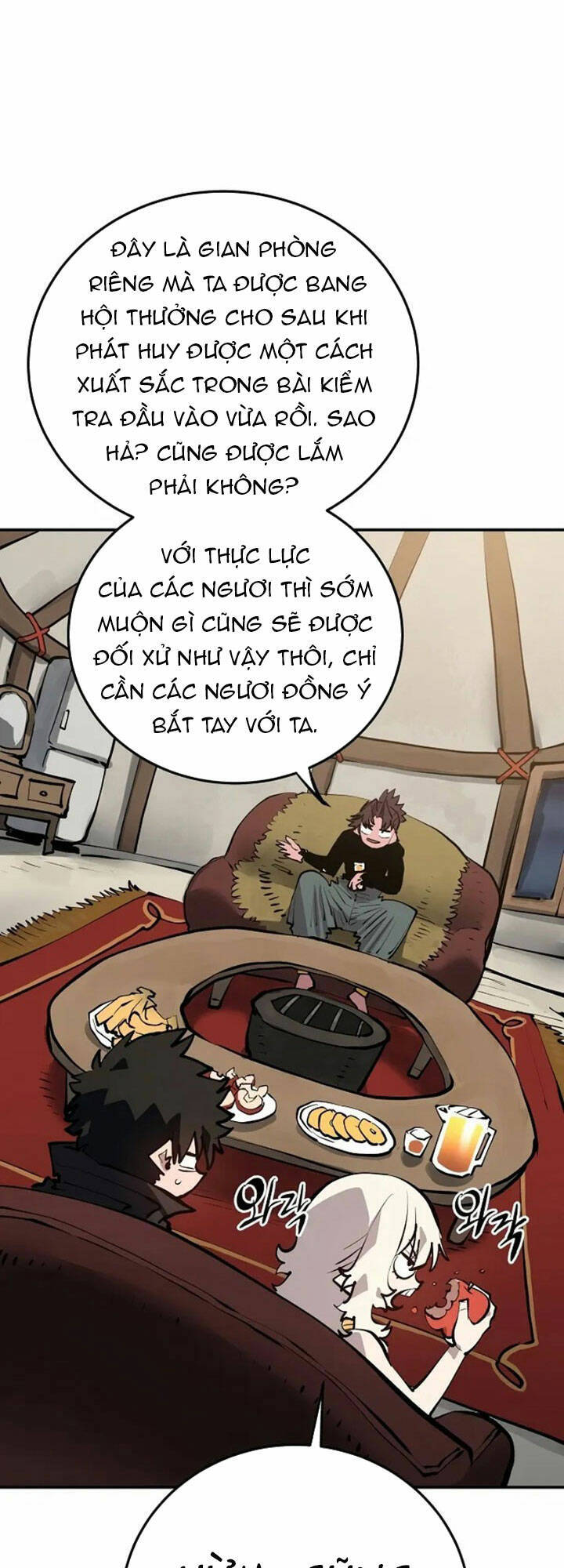 Player Chap 114 - Next Chap 115