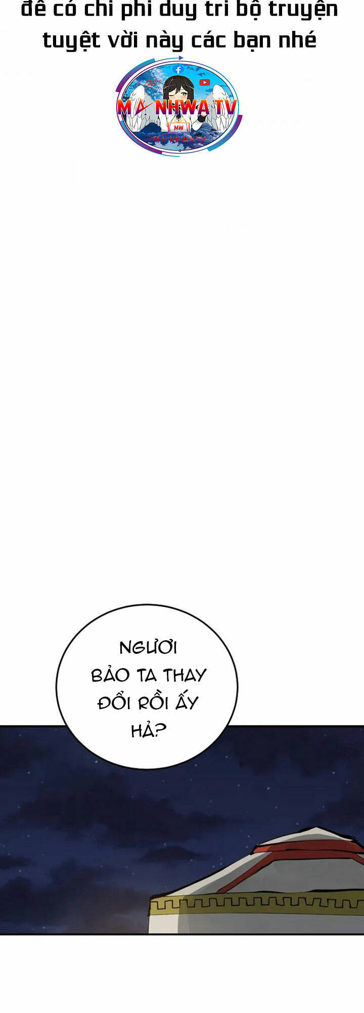 Player Chap 114 - Next Chap 115