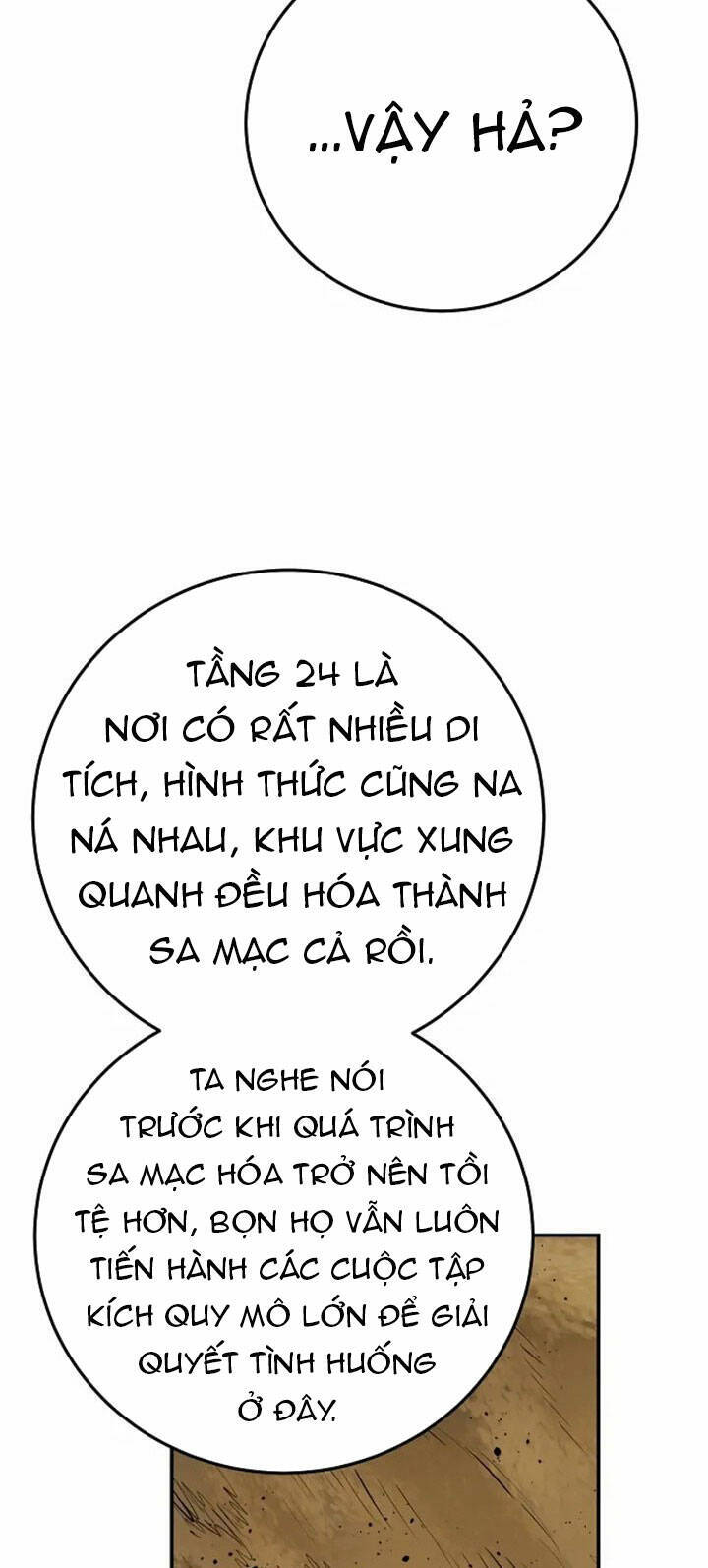 Player Chap 114 - Next Chap 115