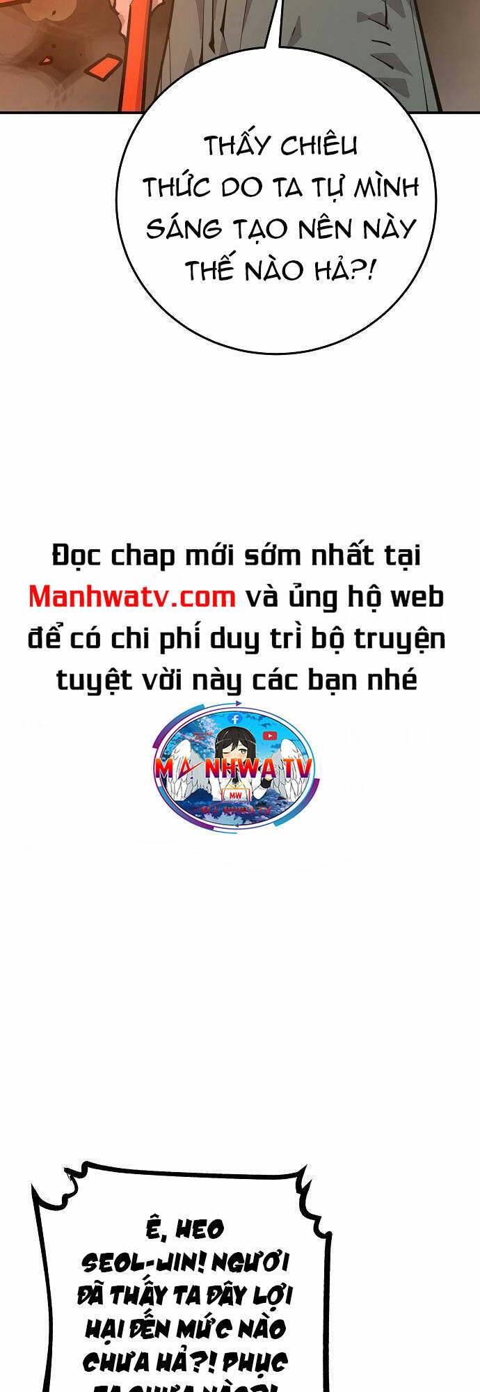 Player Chap 115 - Next Chap 116