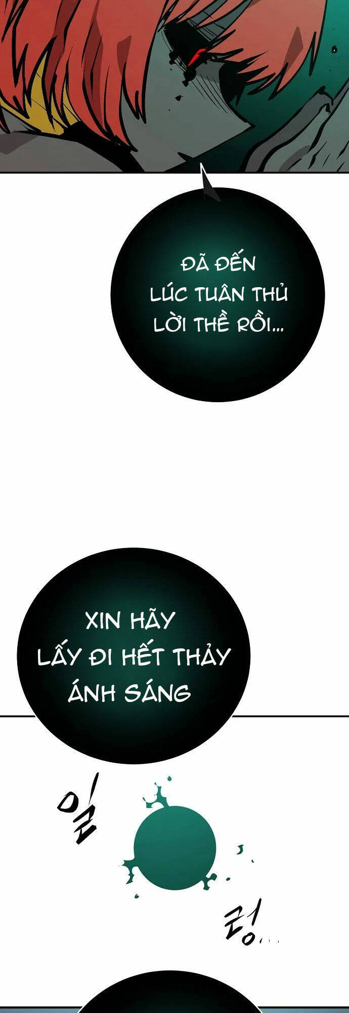 Player Chap 116 - Next Chap 117