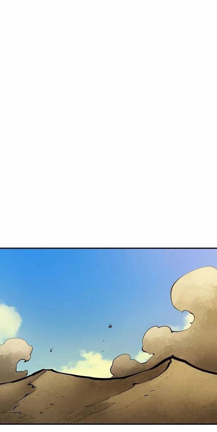 Player Chap 117 - Next Chap 118