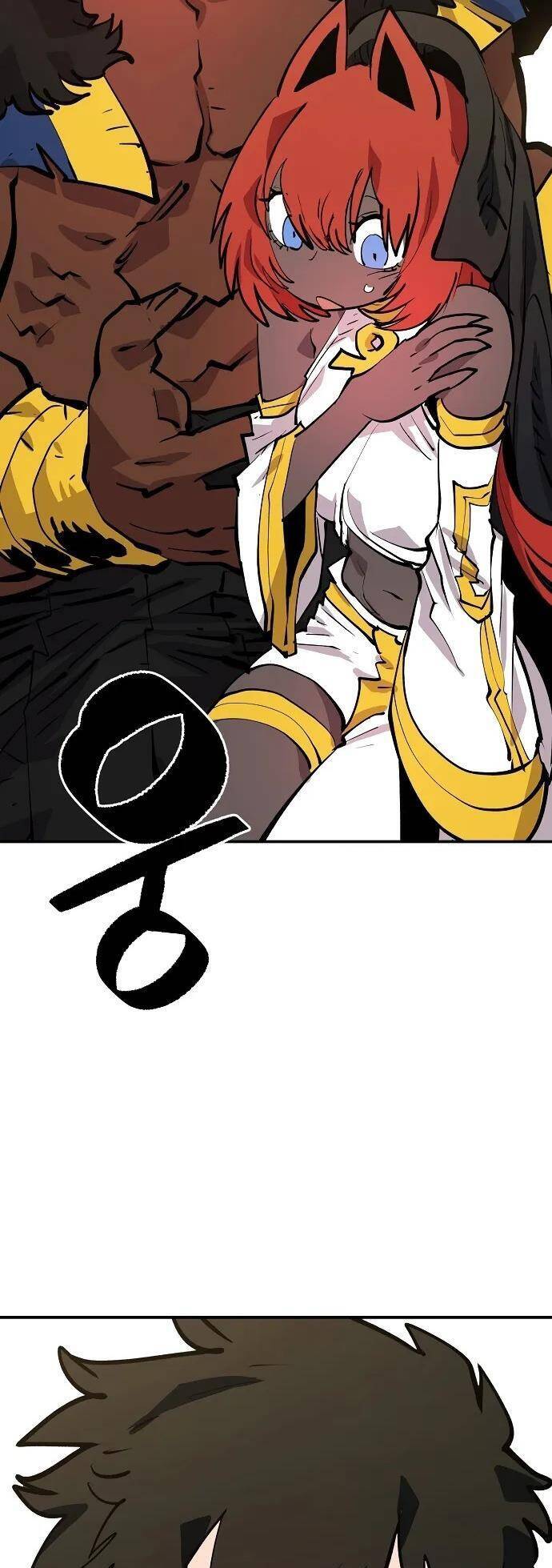 Player Chap 117 - Next Chap 118