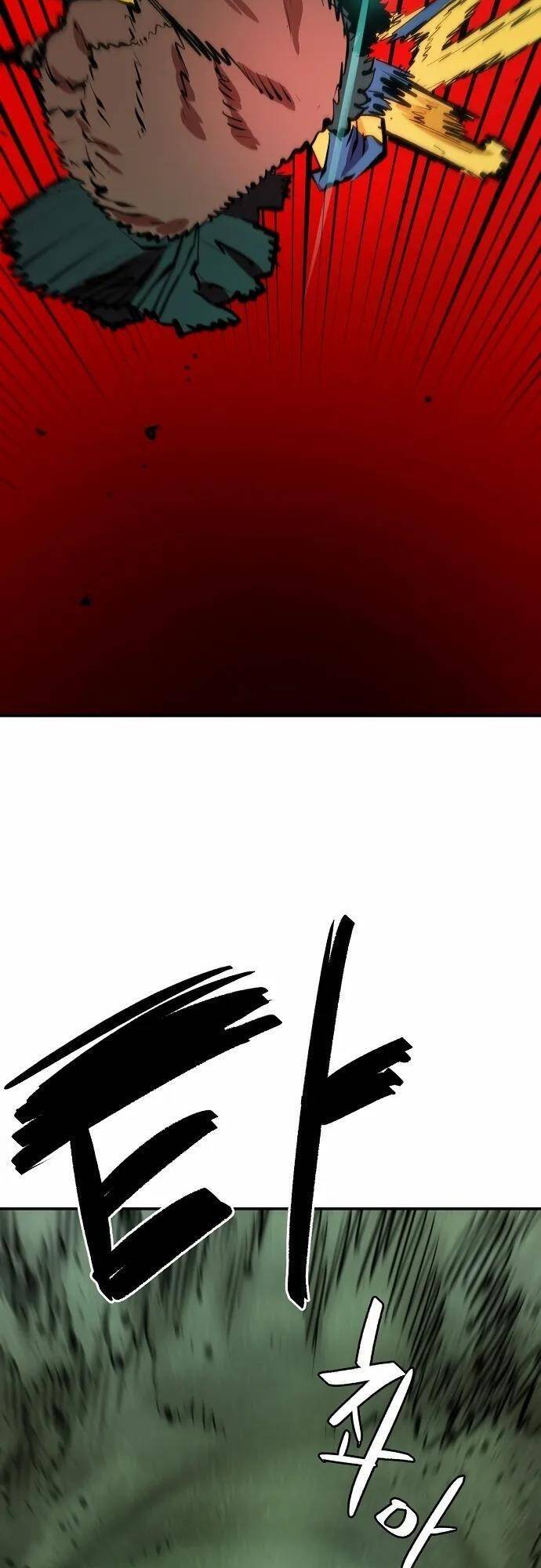 Player Chap 117 - Next Chap 118