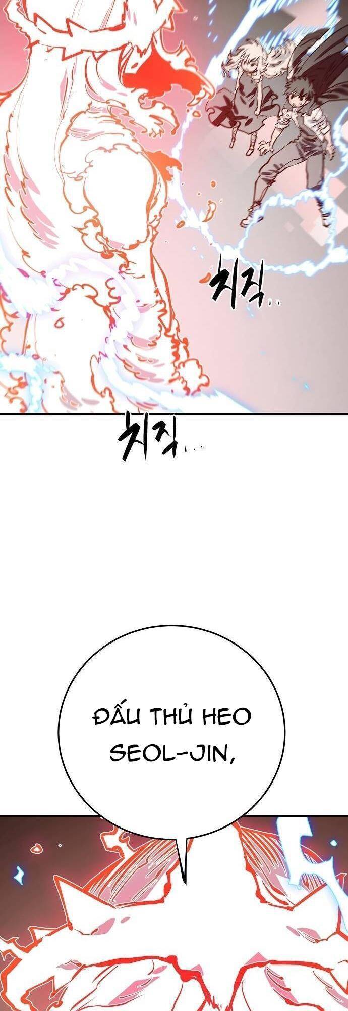 Player Chap 118 - Next Chap 119