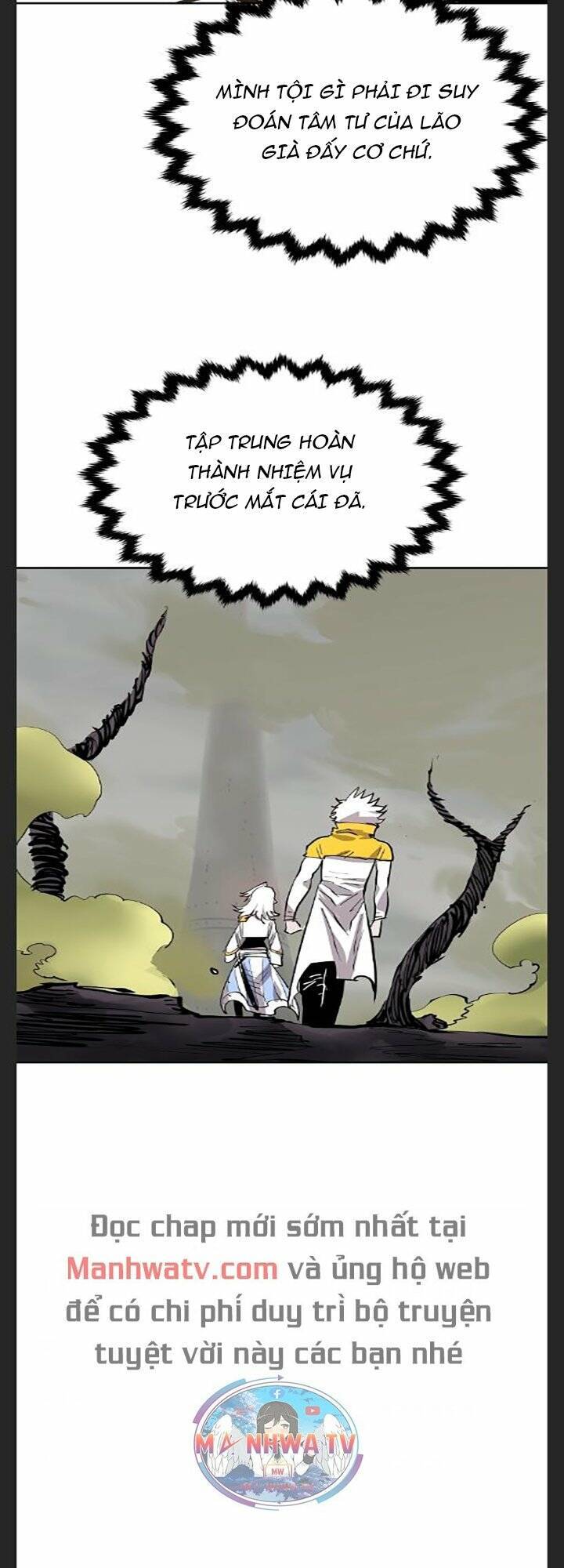 Player Chap 119 - Next Chap 120