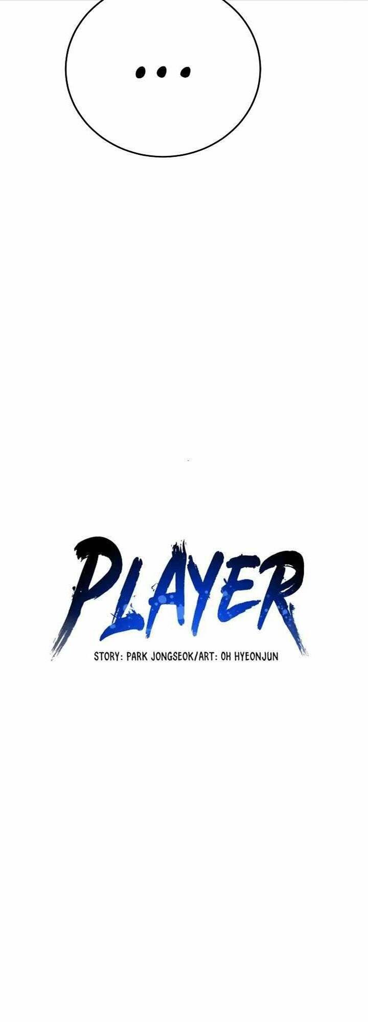 Player Chap 121 - Next Chap 122