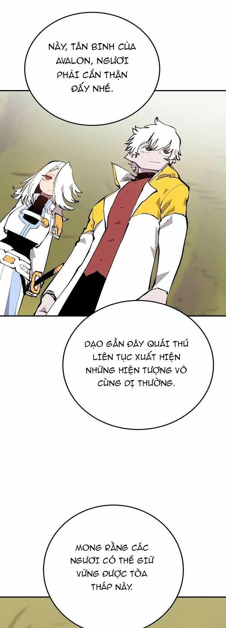 Player Chap 121 - Next Chap 122