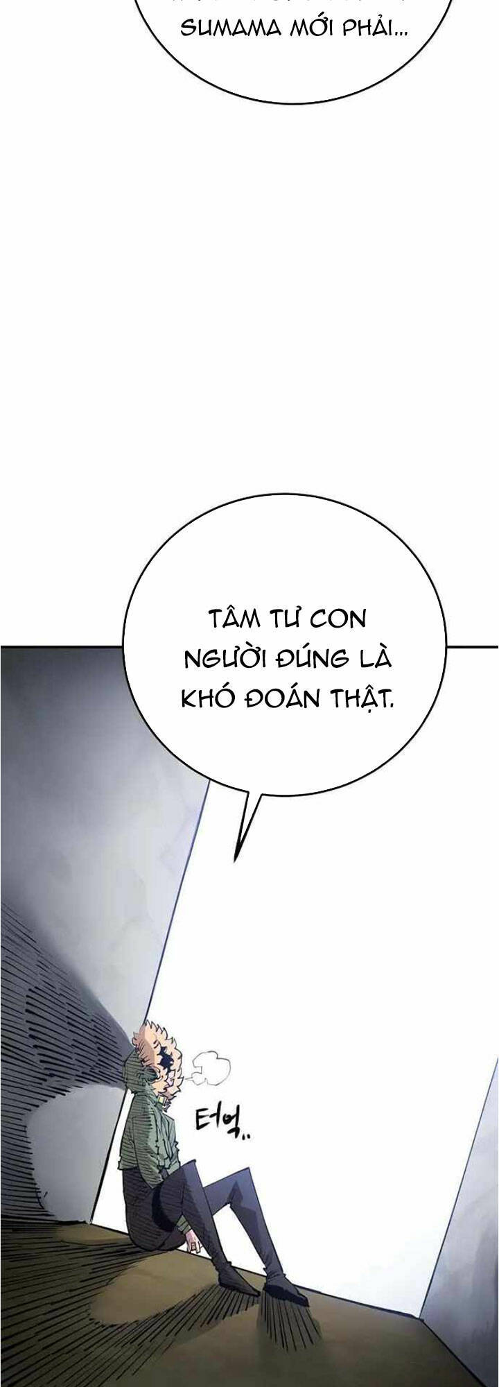 Player Chap 124 - Next Chap 125