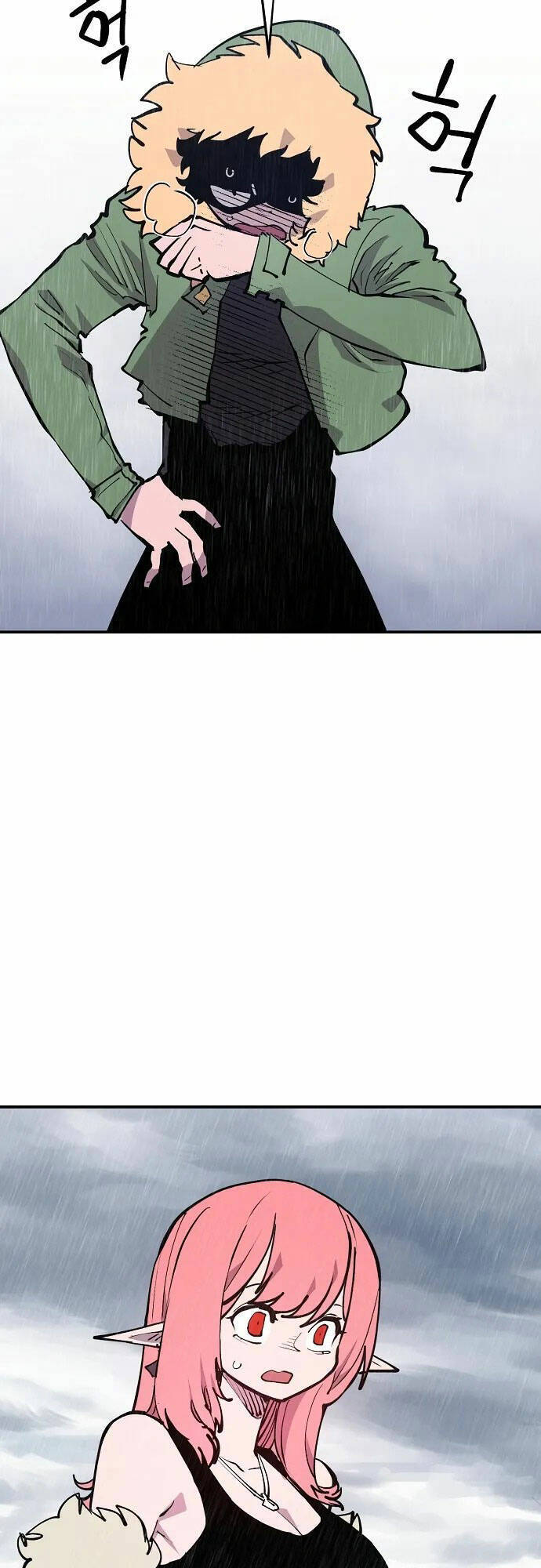 Player Chap 125 - Next Chap 126