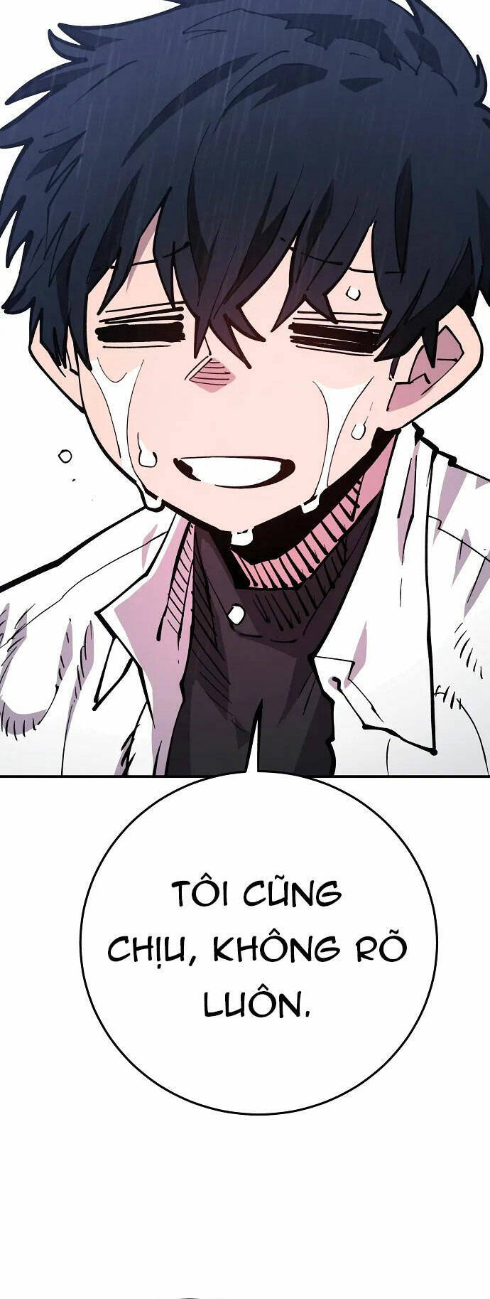 Player Chap 125 - Next Chap 126