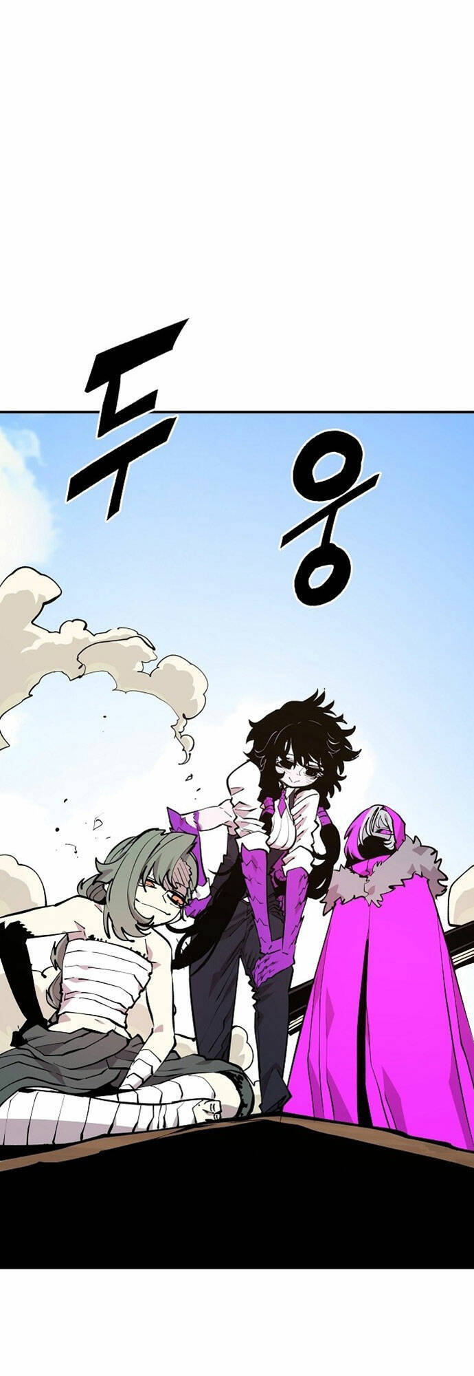 Player Chap 127 - Next Chap 128