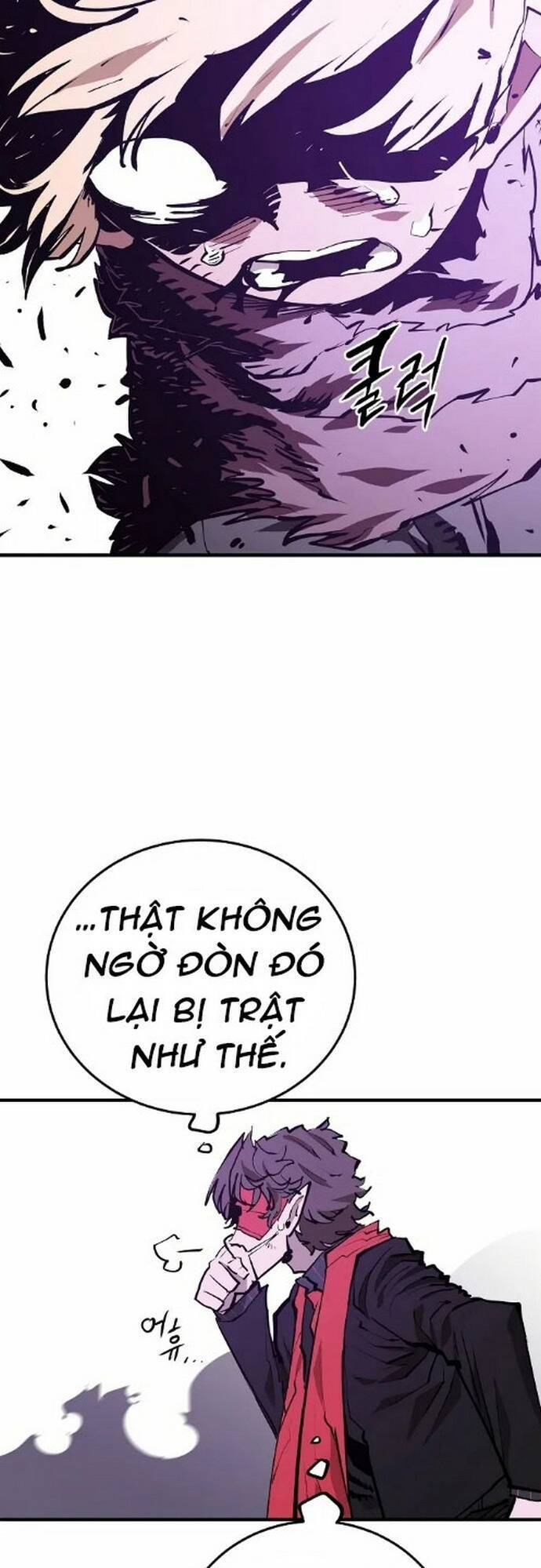 Player Chap 131 - Next Chap 132