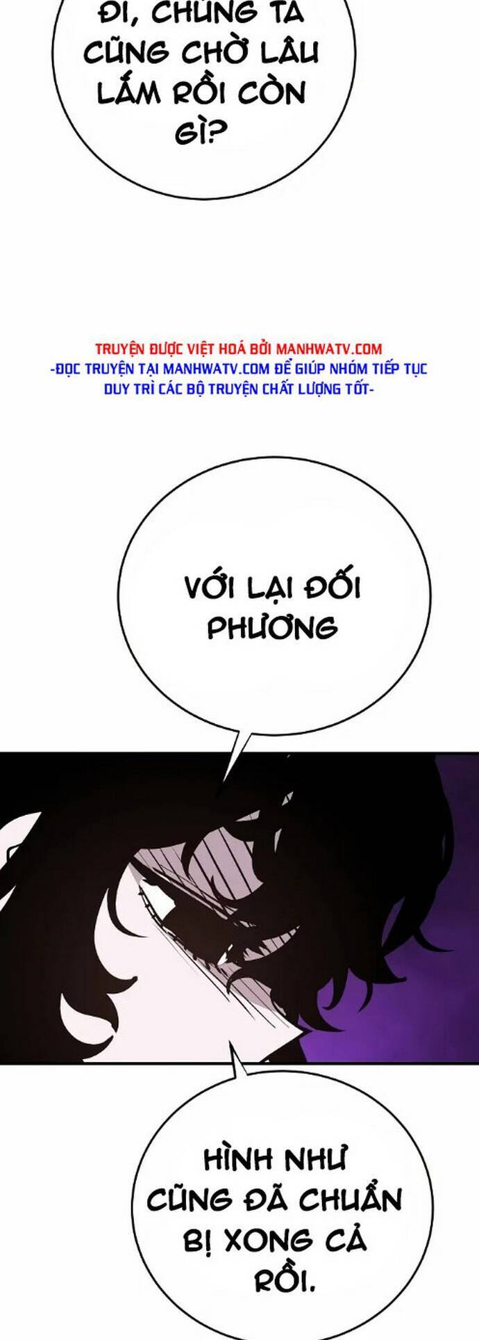 Player Chap 131 - Next Chap 132